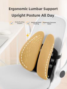 ZHIMENGREN | Ergonomic Lumbar Support Cushion