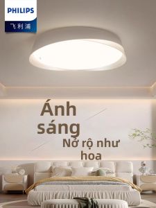 Philips | Eye-Protective Room Lamp Modern Minimalist Flower Design
