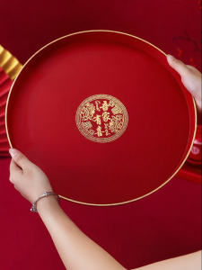 COLORFUL SUMMER DRESS | Wedding Red Chinese Retro Fruit Plate