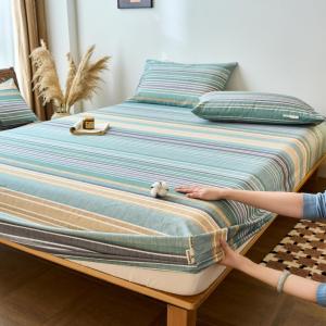 Kiss Dear | Dust Proof Cotton Bed Skirt Cover