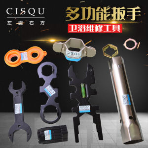 Left round Right Square Faucet Wrench Loosener Sink Drainage Wrench Water Supply Pipe Faucet Valve Core Wrench Home Improvement