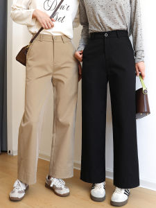Soft Bare Skin Feeling Womens Straight Leg Pants Nine Points Casual Commute Tencel Cotton Comfortable All-Match Suit Pants