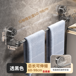 ตู้เก็บผ้าเช็ดตัวในห้องน้ำแบบดึงได้ ติดผนังแบบดึงได้ อุปกรณ์เก็บของในห้องน้ำแบบอเนกประสงค์ อุปกรณ์ทำความสะอาดในบ้าน