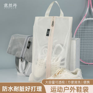 Portable Shoe Bag for Business Trip Travel out Shoes Buggy Bag Fitness Shoe Satchel Waterproof Travel Fantastic Cover Shoe Bag