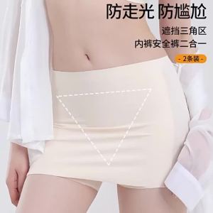 Anti-Exposure Cool Comfort Shorts