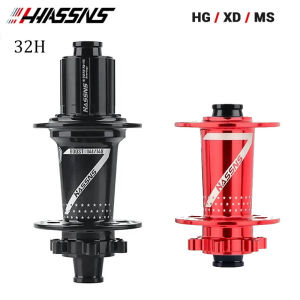 HASSNS PRO7 Bicycle Hub 32H J-Bend Spokes 135x10 142x12 12x148 HG/XD/MS 4Pcs Sealed Bearing for  Mountain Bike Freehub