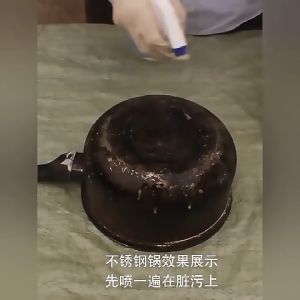 Penghilang Kerak Pembersih Wajan Gosong 500ml Serbaguna Kerak Karat Penghilang Cuci Panci Wajan Noda Spray Stainless Logam Pembersih Minyak Kerah Panci Wajan Kompor Peralatan Masak Dapur