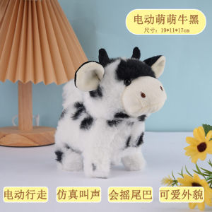 Electric Plush Cow Toy That Walks And Tails Move Sound Making Interactive Electronic Pet for Children Non Remote Controlled