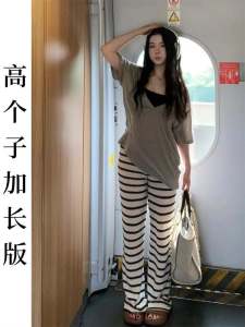 กางเกงขายาวทรงหลวมเอวสูงลายทางถักยาวคลุมเข่าสำหรับฤดูใบไม้ร่วงและฤดูหนาว กางเกงขายาวทรงหลวมสำหรับใส่ไปทำงาน