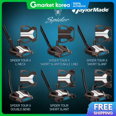 TaylorMade | 2026 สไปเดอร ทวร เอกซ ดบเบลบэнดดบ พตเตอร