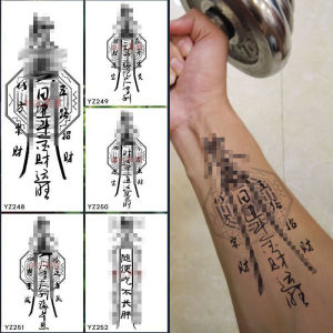 Long Lasting Wealth Attracting Tattoo Stickers for Men And Women Waterproof Vintage Style Home Decorative Patch Accessories