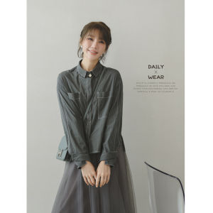 Contrast Stitched Design Sense Womens Short Blouse
