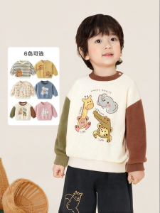 CUTEPANDAS | Áo Hoodie Trẻ Em Cổ Tròn Dành Cho Mùa Thu/Xuân