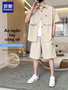 ROMON | Bộ Áo Sơ Mi và Quần Short Nam Chất Lụa Mát Mẻ Nhanh Khô