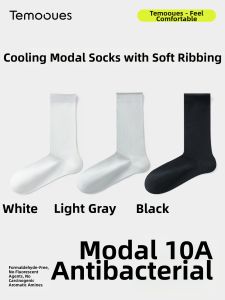 Seamless Mid Calf Socks