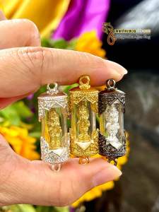 ตะกรุดพระพิฆเนศ ประทานพร ปลุกเสกแล้ว