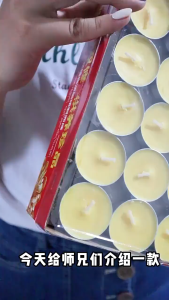 100pcs 2 /4 / 8hrs Natural Smokeless Butter Lamp Candles / Tea Light Candles
