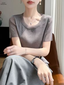 BALANYANG | Áo Thun Knit Co Dãn Cổ Tròn