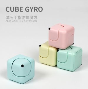 Macaron Color Stress Relief Finger Top Cube Wind Block Dice Top Toy for Children Metal Material Suitable for Ages 14+