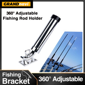 Universal 360 Degree Adjustable Fishing Rod Holder Hoffen Deck Mount 316 Stainless Steel Rod Pod Rack for Marine Boat Yacht