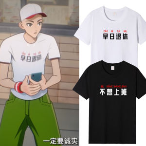 Áo Thun Cotton Tay Ngắn in Họa Tiết Hoạt Hình Thời Trang Mùa Hè Cho Thanh Thiếu Niên Áo Thun Cotton Nguyên Chất Bán Tại Các Quầy Hàng Rong Vải Thấm Hút Phong Cách Thường Ngày