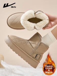 Warrior | Warm Insulated Womens Snow Boots Slip On Thick Sole