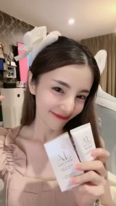 กันแดด อลิน ARLYNN perfect uv sunscreen