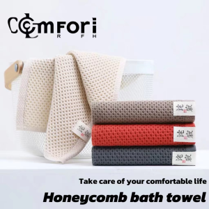 Gauze Cellular Bath Towel Summer Household Pure Cotton Absorbent Towel Quick Drying is not Easy to Lose Hair Adult Cotton Bath Towel Comfortable Soft Breathable Bath Towel