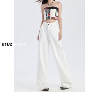 High Waist Wide Leg Yellow Denim Jeans Womens Summer New Loose Drapey American Style Straight Cut Trousers Fashion Brand