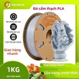 Sợi Nhựa PLA Màu Cẩm Thạch Eryone 1KG Dùng Cho Máy In 3D LCD Chất Liệu Bền Dài 320m Dùng Cho In Chuyên Nghiệp