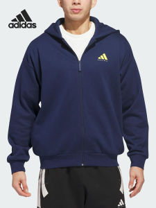 adidas | Comfortable Winter Hooded Casual Everyday Jacket