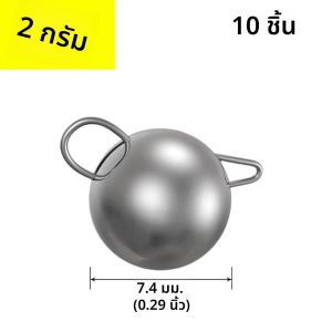 Mrlurion อุปกรณ์ตกปลา 10pcs 2g 4g 6g 8g 10g 12g 14g 16g jigging ตะกั่ว sinker สําหรับน้ําลึกล่อตกปลา รอบจี้อ่างล้างจาน