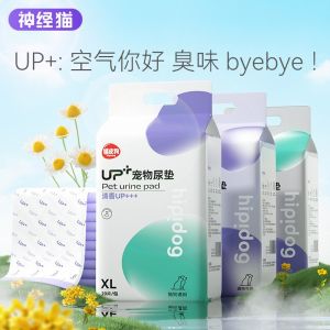 Thickened Absorbent Odor-Neutralizing Dog Training Pads Teddy Panda Dog Urine Pads Pet Supplies Training Pads Absorbent Mat