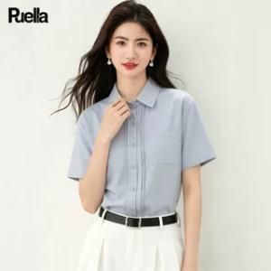 puella | Áo Sơ Mi Tay Ngắn Elegance Màu Xanh Pháp Mùa Hè