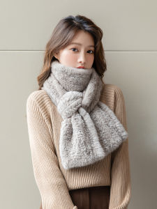 Fur Scarf Womens Winter Mink Mink Hair Woven Scarf Scarf Thickened Furry Scarf Warm All-Matching Plush