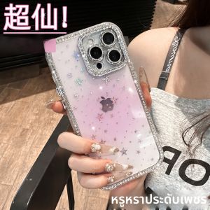 MENGKE.CASE | Luxury Anti-Drop Ins Full Cover Case