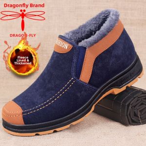 DRAGON-FLY | Winter Warm Anti-slip Elderly Shoes