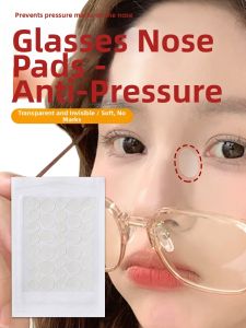 Anti-Pressure Trace Non-slip Nose Pad