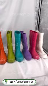 (ของแท้) รองเท้าบูทตรากบ Kuboro รูปร่าง A-1000 รองเท้าบูท