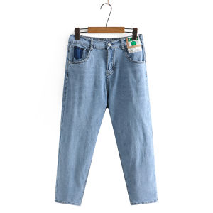 High Waist Mom Jeans Womens New Style Elastic Waistband Smiley Label Denim Large Size Harlan Pants Spring Summer Korean Version