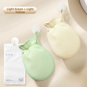RULIS | Strong Cleaning Dedicated Bath Towel