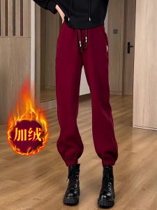 กางเกงขายาวทรงหลวมสบาย ๆ สำหรับผู้หญิง ฤดูใบไม้ร่วง 2025 กางเกงขายาวทรงหลวมสไตล์ฮาราจูกุ กางเกงขายาวทรงสปอร์ตสไตล์ไฮเอนด์