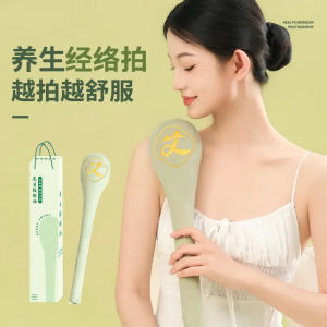 Búa Xoa Bóp Thảo Mộc Artemisia Cần Vai Thông Khí Mạch Thần Dược Chăm Sóc Sức Khỏe Búa Xoa Bóp Hình Tròn Cầm Tay Có Thể Điều Chỉnh Vô Cấp