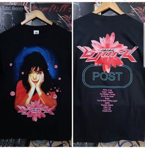 kaos band BJORK album