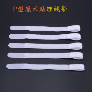 สายไฟคอมพิวเตอร์แบบมีซิปจับ P-Shape สายหูฟัง สายไฟกำลัง สายเคเบิลอื่น ๆ ที่มีฟังก์ชันติดตัวเองสำหรับเก็บของ