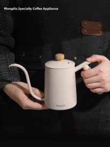 MONGDIO | Stainless Steel Long Spout Pouring Pot for Coffee Brewing