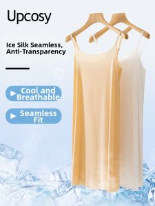 UPcosy | Ice Silk Spaghetti Strap Summer Through-the-night Lining Dress