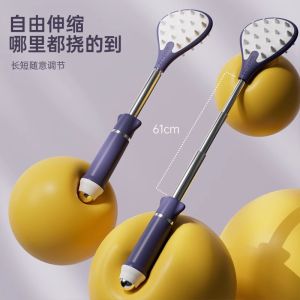 Extendable Itch Scratch Multi-Functional Back Scratcher Men Women High-End Scratch Brush Back Massage Tool Personal Care