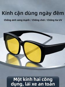 Kính Mát Chống Loá Cực Tím Cho Đeo Ban Đêm Có Clip cho Viễn Thị