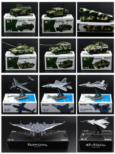 Kadewei Mini Tank Alloy Model Simulated Missile Armored Battle Tank Military Toy for Boys Children Realistic Military Display Piece